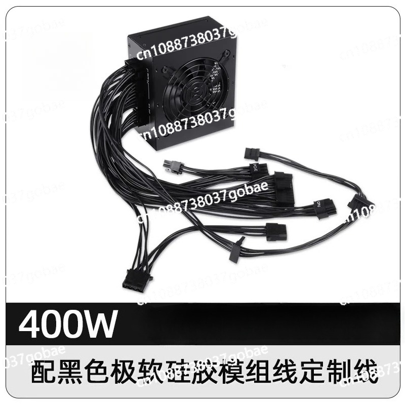 小型フォームファクターモジュラーSFX PSU 80 Plu - Sfx Modular Power Supply 850W Gold のレビューと価格