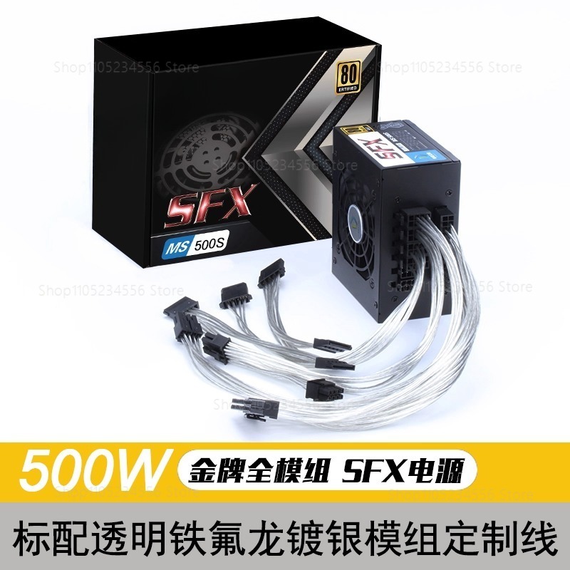 モジュール式SFX電源ユニット 80 Plus Gold 5 - Sfx Modular Power Supply 850W Gold のレビューと価格